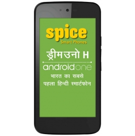 Spice Dream Uno H MI-498H