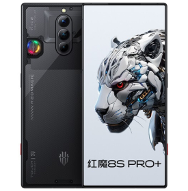 ZTE nubia RedMagic 8S Pro+