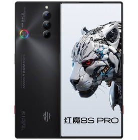 ZTE nubia RedMagic 8S Pro