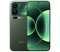 Xiaomi 17 Pro Max
